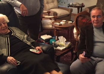 CHP'li Öztrak'ın annesi vefat etti