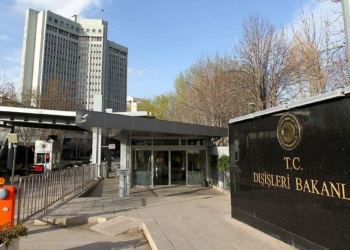 Dışişleri Bakanlığı'ndan İran'a taziye mesajı