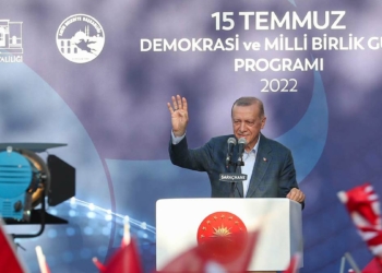 Erdoğan: Biz gençlerimizi faize kurban etmeyiz
