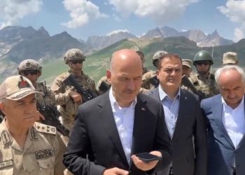Erdoğan, güvenlik korucularının bayramını kutladı