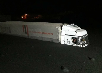 Gaziantep OSB'de atık su depolarında taşkın
