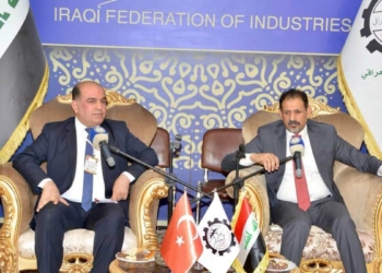 Irak Sanayi Odaları Federasyonu'ndan çağrı