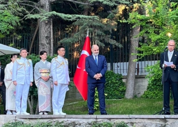 Japonya Öz Savunma Kuvvetleri Günü kutlandı