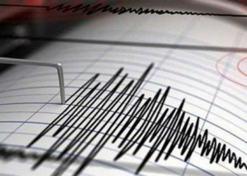 Kahramanmaraş'ta deprem meydana geldi