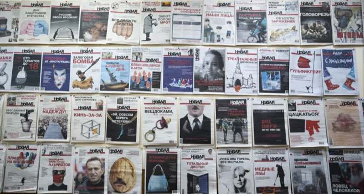Novaya Gazeta'nın yayın lisansının iptali için başvuru