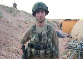 Şehit Enes Özgül'ün adı yetiştiği yurda verildi
