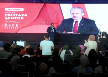 Şentop Tercih Destek Programı'na katıldı