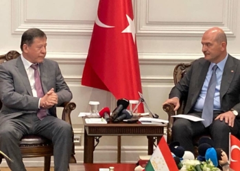 Soylu, Tacikistan İçişleri Bakanı ile görüştü