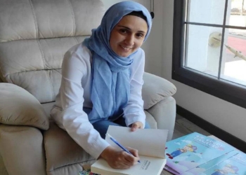 Umudun yazarı: Nilgün Hökenek Ürkmez