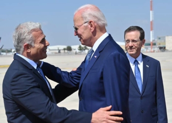 Joe Biden İsrail'e gitti