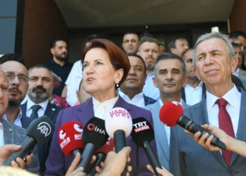 Meral Akşener Ankapark'ı gezdi
