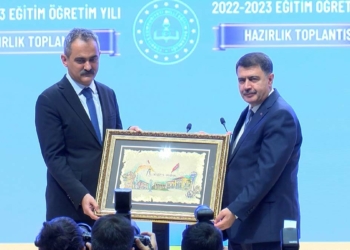 İsteyen velimiz bağış yapabilir