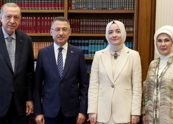 Fuat Oktay nişanlandı