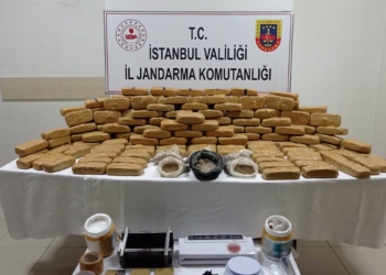 Esenyurt'ta uyuşturucu operasyonu