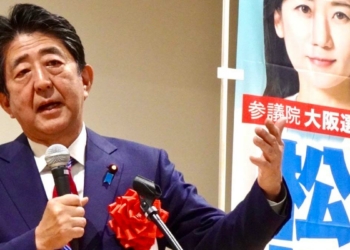 Shinzo Abe son yolculuğuna uğurlandı