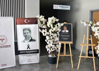 Ekrem Karakaya'ya şehitlik unvanı verildi