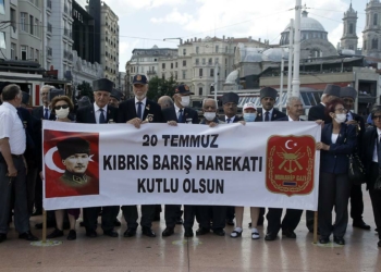 20 Temmuz Barış ve Özgürlük Bayramı'nın 48'inci yılı