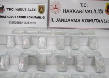 İran sınır hattında 15 kilo eroin ele geçirildi
