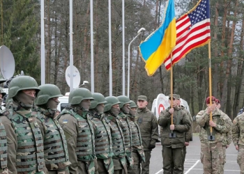 ABD'den Ukrayna'ya ek askeri yardım