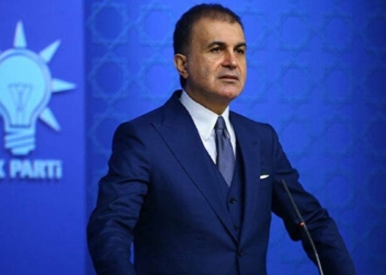 AK Parti'li Çelik'ten 10 Ağustos açıklaması