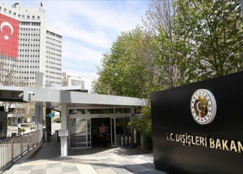 Azerbaycan'a iade edilen yerlere ilişkin açıklama