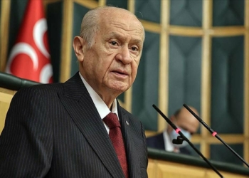 Bahçeli'den 'Devlet Şeref Madalyası' önerisi