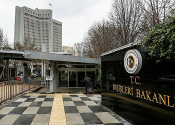 Bakanlıktan 'Büyükelçiler Konferansı' açıklaması