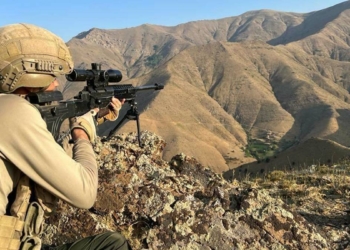 Bitlis'te 'Eren Abluka-32 Operasyonu' başlatıldı