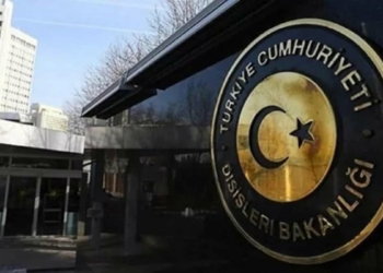 Dışişleri'nden Afganistan'a başsağlığı mesajı