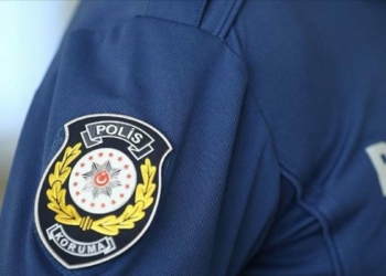 EGM'den 'maaş promosyonu' açıklaması