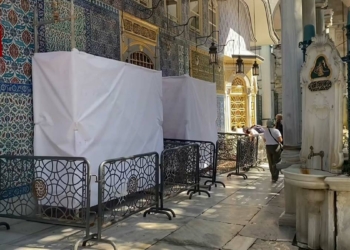 Eyüp Sultan Türbesine saldırı
