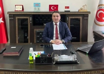 İçişleri'nden Server Sinanoğlu açıklaması
