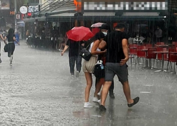 İzmir için sağanak uyarısı