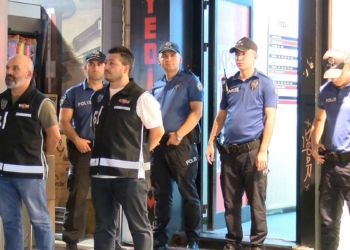 KPSS soruşturmasında para trafiği mercek altında
