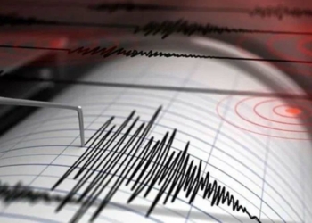 Kahramanmaraş'ta 4.2 büyüklüğünde deprem