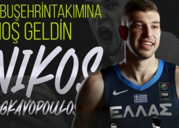 Merkezefendi Nikos Rogkavopoulos'u transfer etti