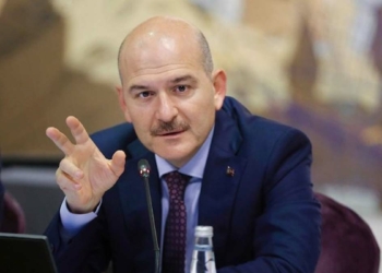 'Planlı provokasyon en ağır şekilde cezalandırılacak'