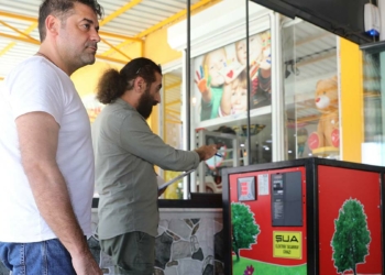 'Şua' ile elektrikte yüzde 60 tasarruf sağladılar