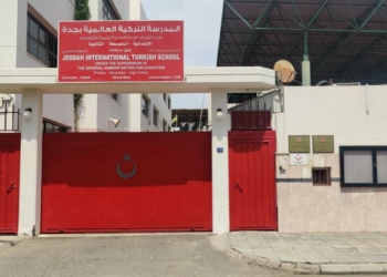 Suudi Arabistan'da kapatılan Türk okulları açılıyor