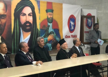 TBMM Başkanı Şentop Muharrem İftarına katıldı