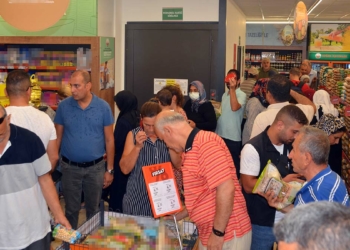 Tarım Kredi Kooperatif marketlerinde yoğunluk