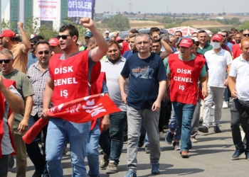Tekirdağ Büyükşehir Belediyesi'nde ek zam eylemi
