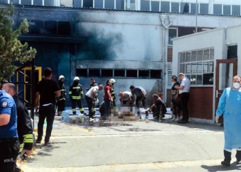 Tekirdağ'da fabrikada patlama: 3 yaralı