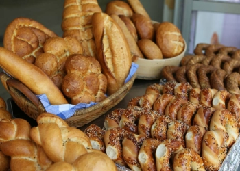 Tunceli'de, hayırsever destekli halk ekmek 3 TL