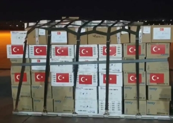Türkiye'den Pakistan'a 5'inci yardım uçağı