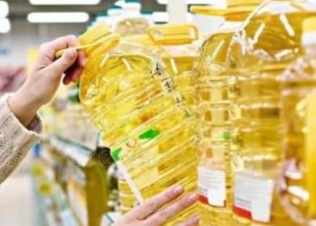PttAVM'de 5 Litre Ayçiçek yağına indirim yapıldı