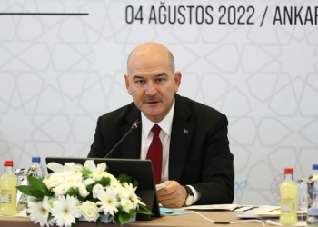 Bakan Soylu'dan cemevi saldırısı açıklaması
