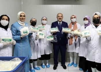 Erzurum'da Süt Ürünleri Üretim Tesisi açıldı