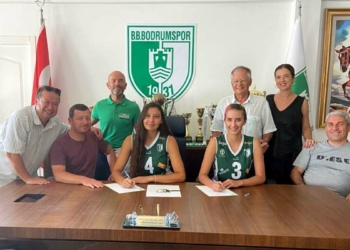 Bodrumspor transfer çalışmalarını sürdürüyor