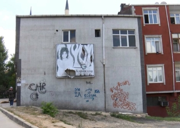 Malzeme çalarken bina sahiplerine yakalandı